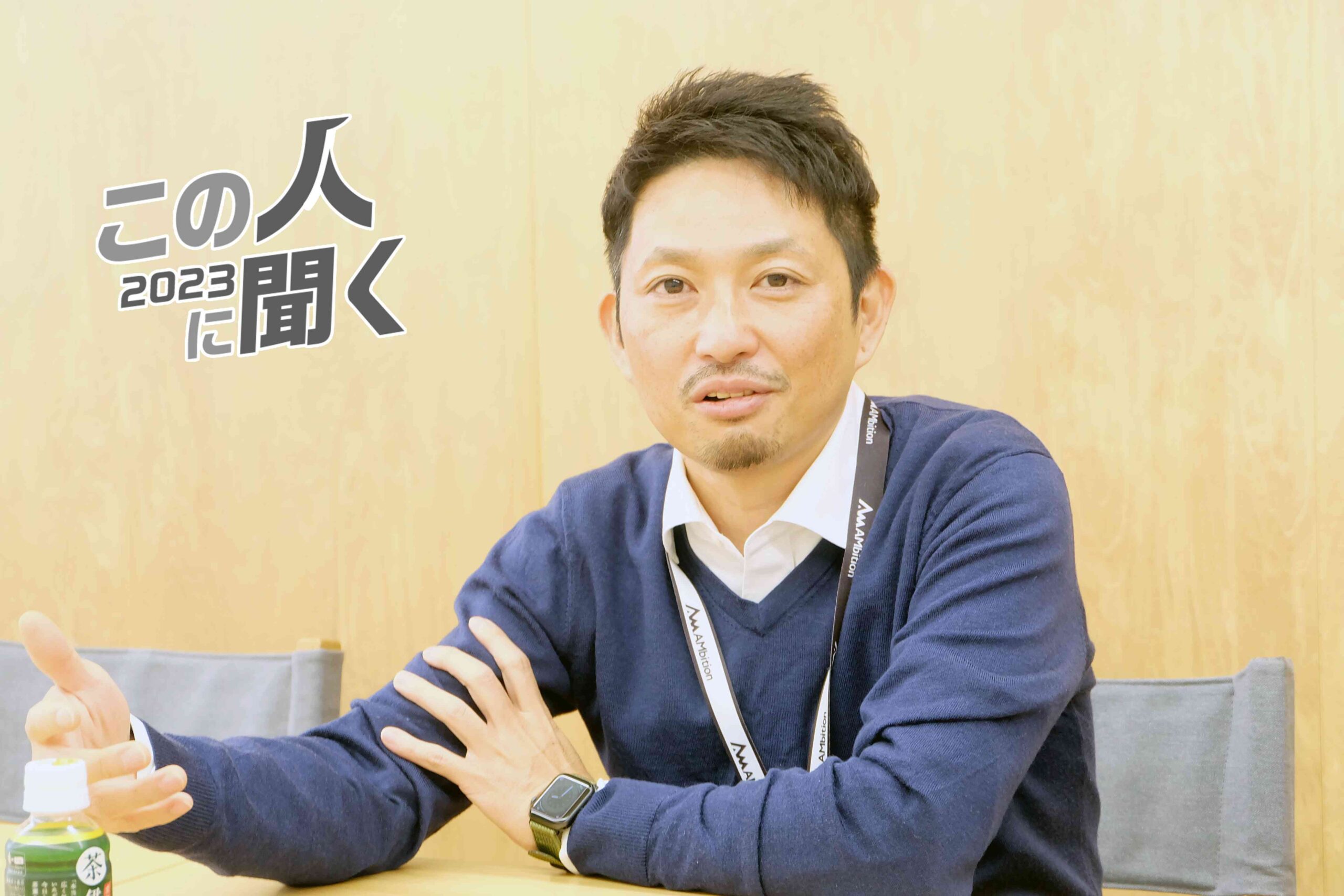 3Dプリンタ活用を支援する研究開発拠点を開設 酒井仁史氏（NTTデータ