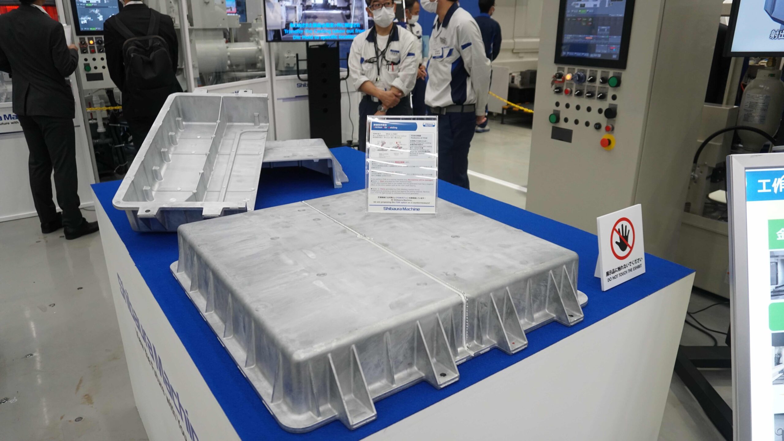 優遇有り 出発合図器（ブザー）特別保全工事済 20250521_sns.jpg