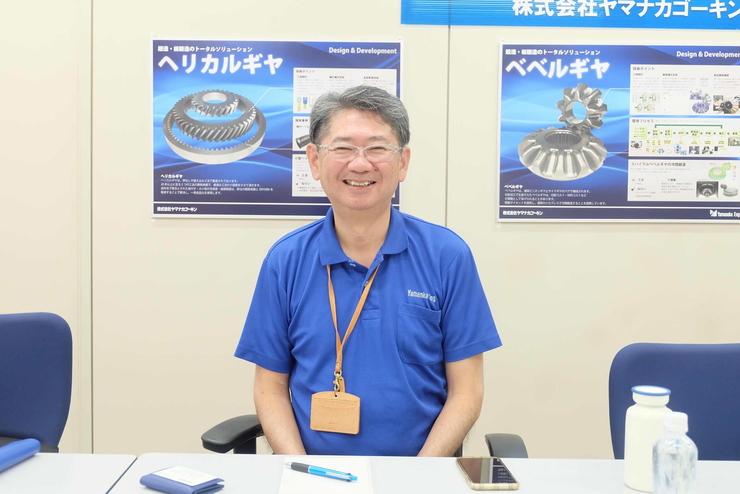 金型はワクワクする仕事 山中雅仁氏（日本金型工業会会長）【この人に