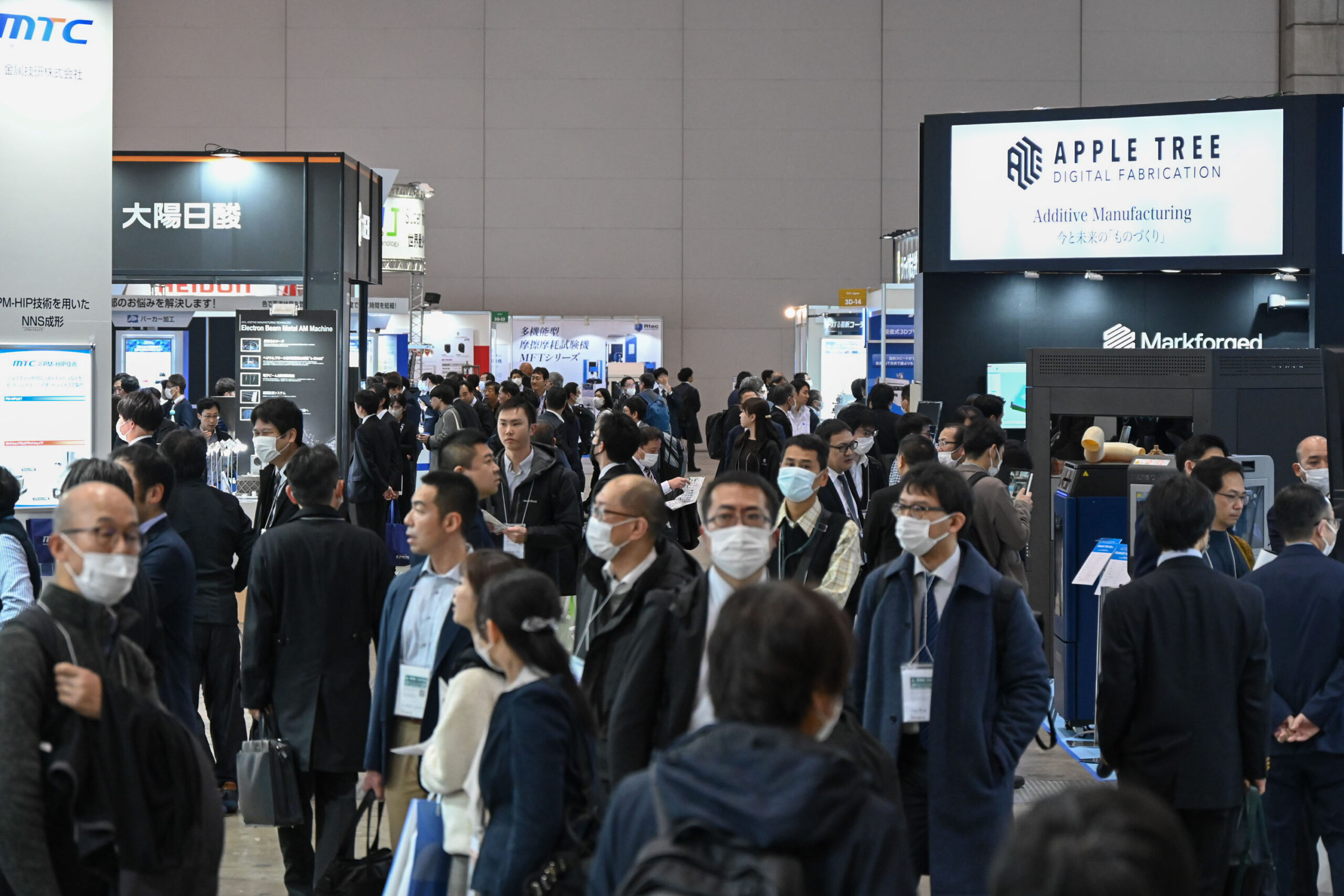 3Dプリンティング＆AM技術の総合展「TCTJapan2025」 いよいよ