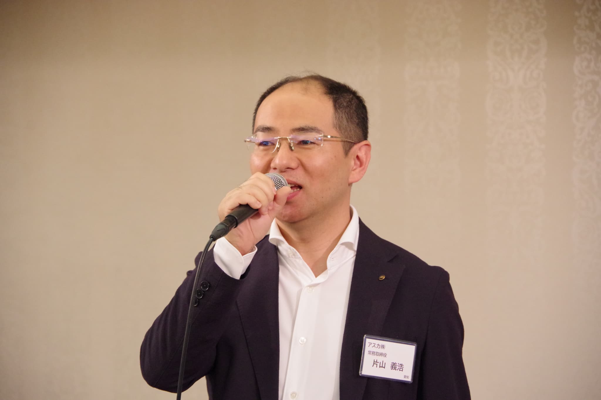 日本金属プレス工業協会 若手経営者の会「次世代会」を発足 | 金型